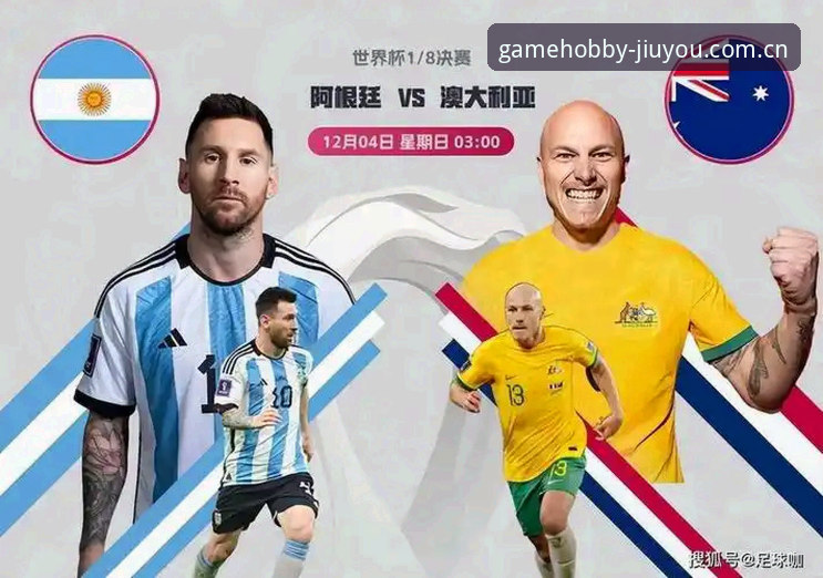 索斯盖特BBC新纪录片曝光，九游平台独家解读“男性圈层”危机与世界杯前景