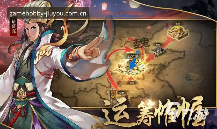 游戏同好圈CN站 九游官方平台玩家必知:游戏同好圈CN站实用操作指南与四大场景数据解读