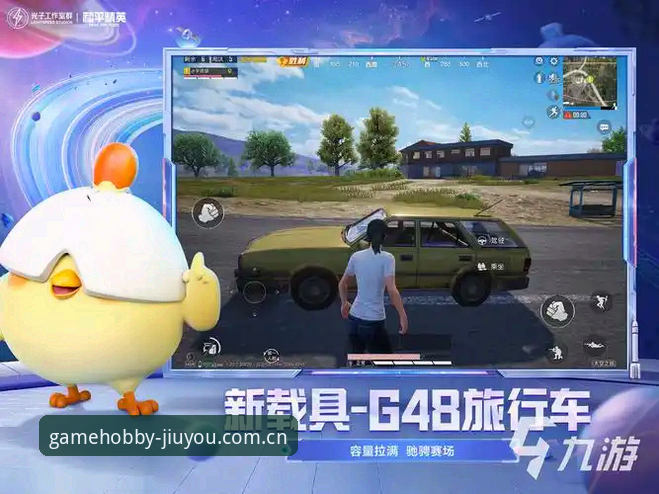 游戏同好圈CN站使用指南 九游平台游戏同好圈CN站:普通赛事观看 vs 深度参与体验的对比指南