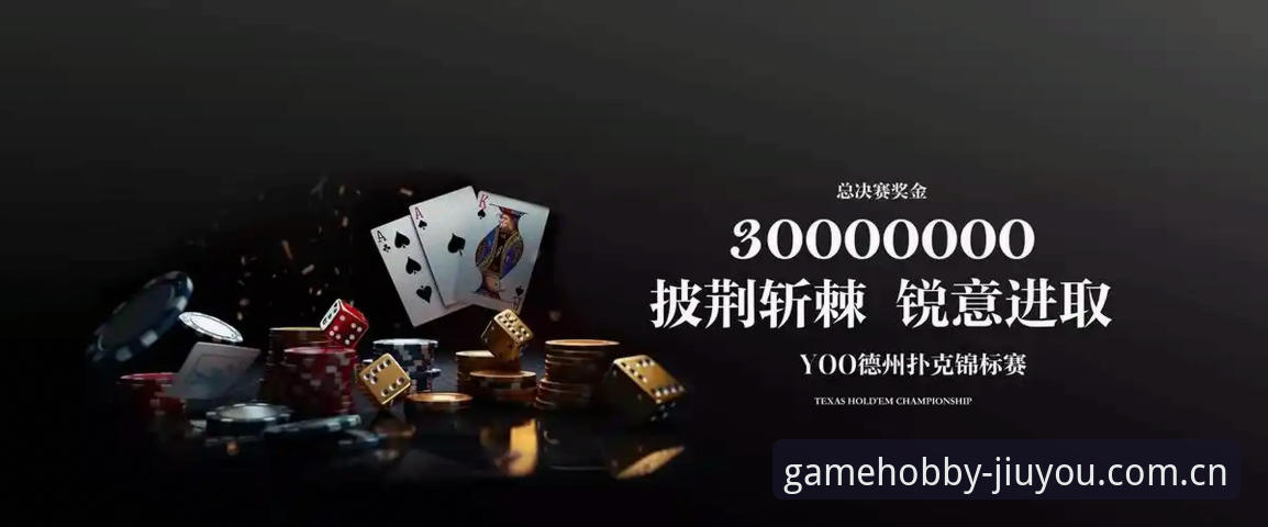 游戏同好圈CN站 九游官方的“游戏同好圈CN站”到底解决了什么难题?