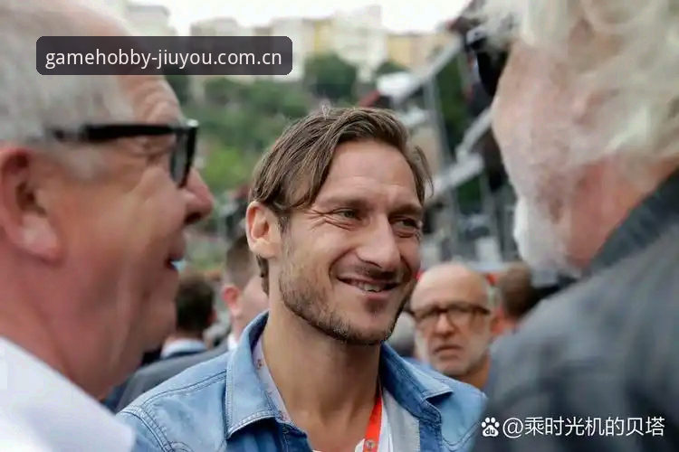 游戏同好圈CN站安装教程 看卢卡库哽咽采访前,先搞懂这3个看球实用技巧