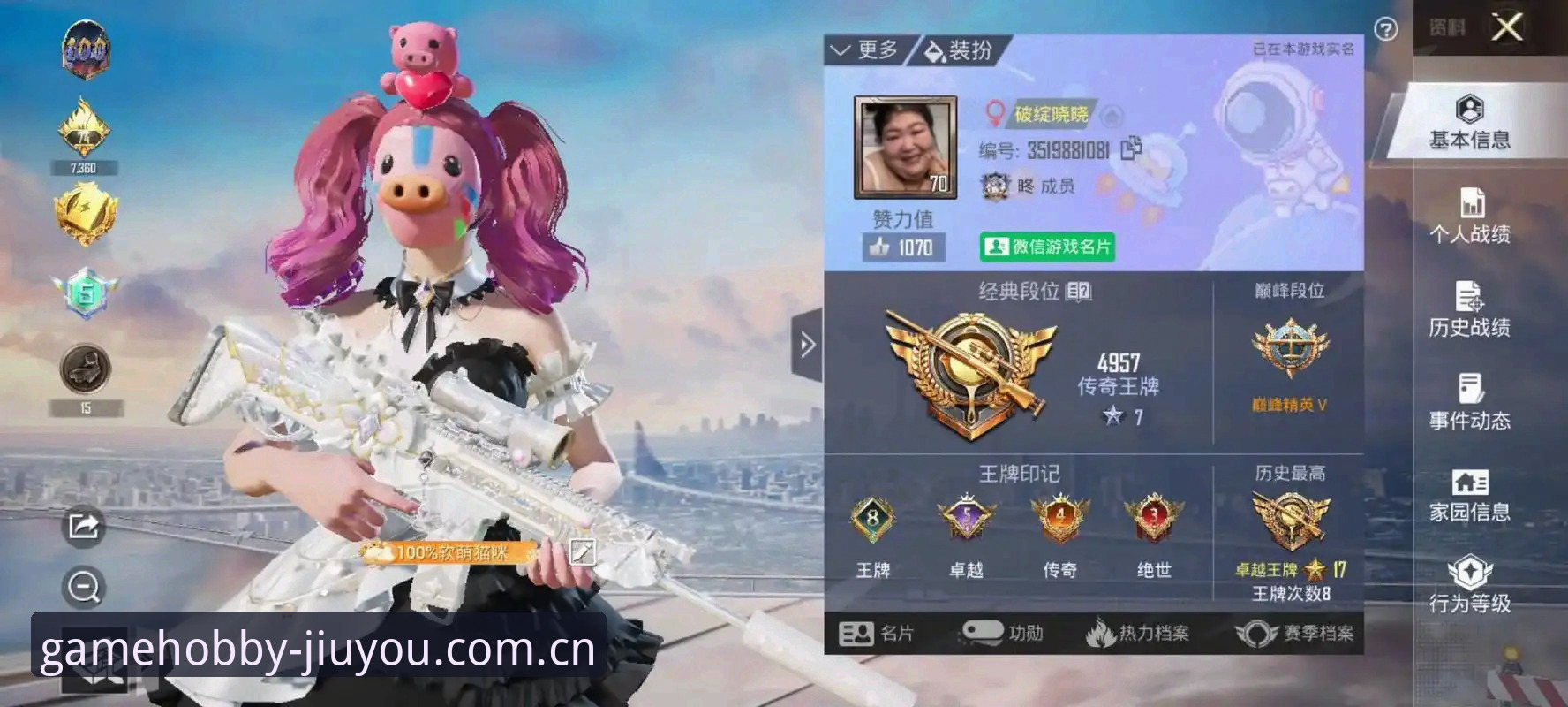 资深玩家实测：游戏同好圈CN俱乐部使用心得，从入门到精通的实战经验