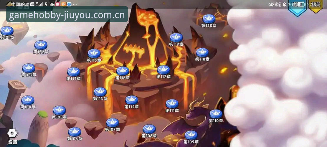 九游官网游戏同好圈CN站功能详解：从打比赛到交朋友，一站式搞定